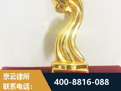 简阳-企业厂房拆迁