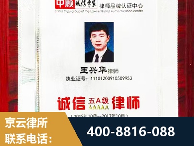 简阳-婚姻房产