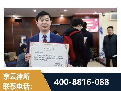 简阳-强拆维权