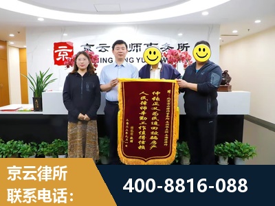 简阳-房产继承