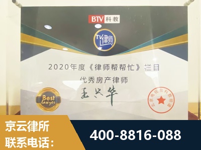 简阳-房屋买卖