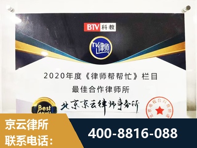 简阳-行政诉讼