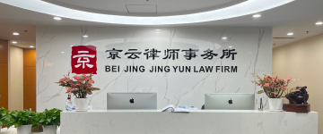 简阳-首屏背景图
