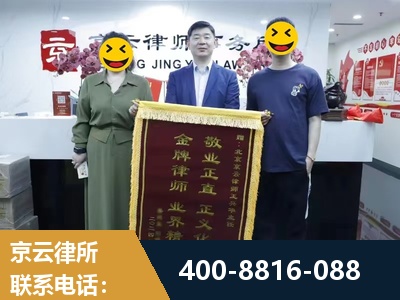 简阳-房屋拆迁