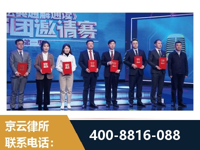 简阳-土地征收