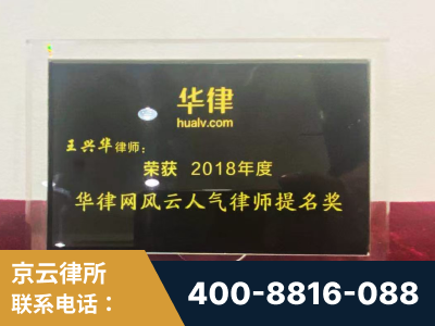 简阳-企业展示图
